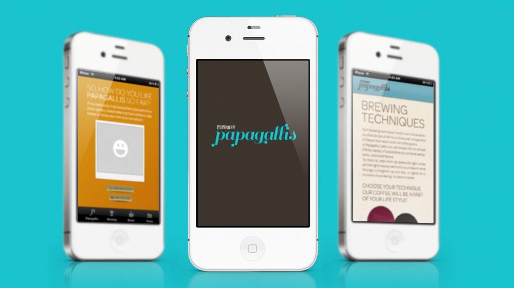  - A chinese brand that was born digital  - 3