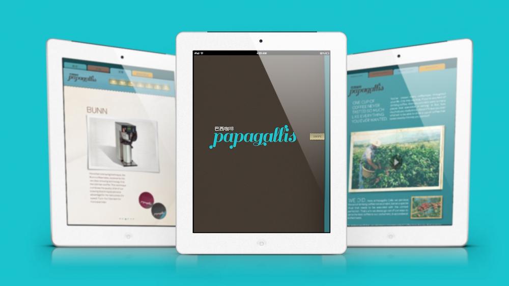  - A chinese brand that was born digital  - 4